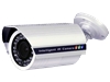 Ivision 1.3MP IR bullet, PoE