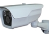 Ivision 1.3MP Array IR bullet IP camera 