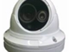 Ivision 1.3MP IR dome, 12VDC
