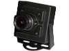 Starlight mini board camera
