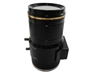 Lens 12MP/4K 1/1.7", 10.5 - 42mm, C/CS mount