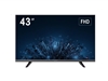 Hikvision 43" Full HD LED monitor HDMI/VGA