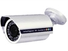 I-vision IR WDR bullet camera