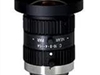 4-8mm 2/3" C megapixel lens