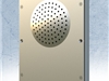 Speaker unit met Interface voor maximaal 64 beldrukkers