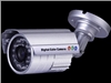 I-Vision kenteken registratie bullet camera