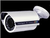 I-vision IR WDR bullet camera