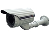 I-Vision HD-SDI IR bullet camera
