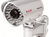 Lilin D/N 2MP HD IR IP camera