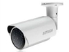 HD CCTV 1080P varifocal bullet IR 2.8-12mm motorzoom