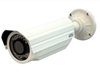 Santec 3MP IP Tubecamera, 3~9mm (motor)objectief,  IP66