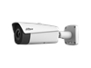 Thermal bullet camera, 7.5mm lens, 16 zoom 336x256 resolution