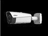 Thermal bullet camera, 7.5mm lens, 24 zoom 640x512 resolution