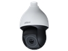 Thermal dome camera 7.5mm lens, 16x zoom 336x256 resolution