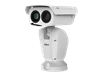 Thermal PTZ dome camera 100mm lens, 16x zoom 336x256 resolution